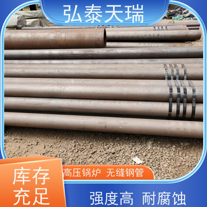  化工工业用 ASTM A213 T12高压锅炉无缝钢管 厚壁耐高温 应用范围广