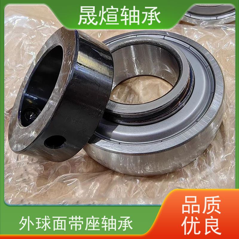 NSK MUC207FD 日本进口球面轴承 材质优良 经久耐用