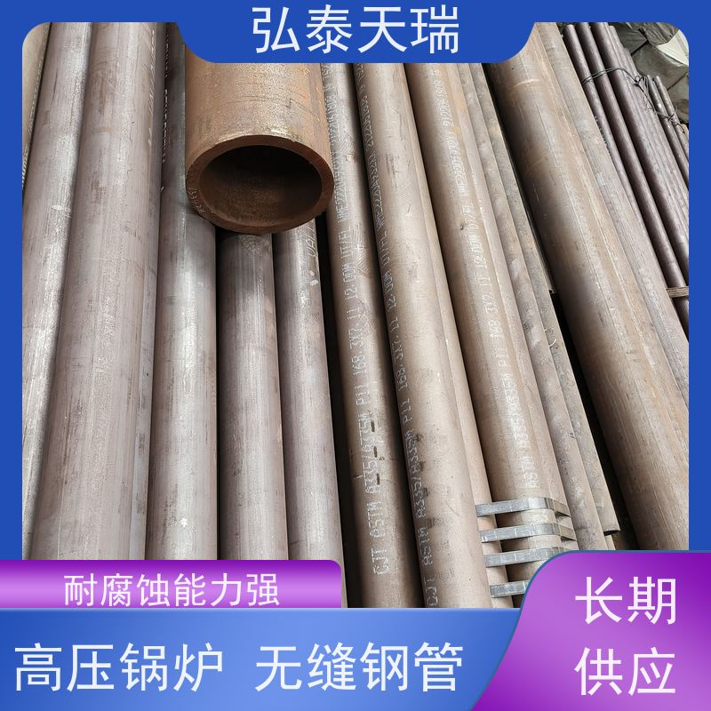  工程用 ASME SA335 P11高压锅炉无缝钢管 耐高温 品质可信