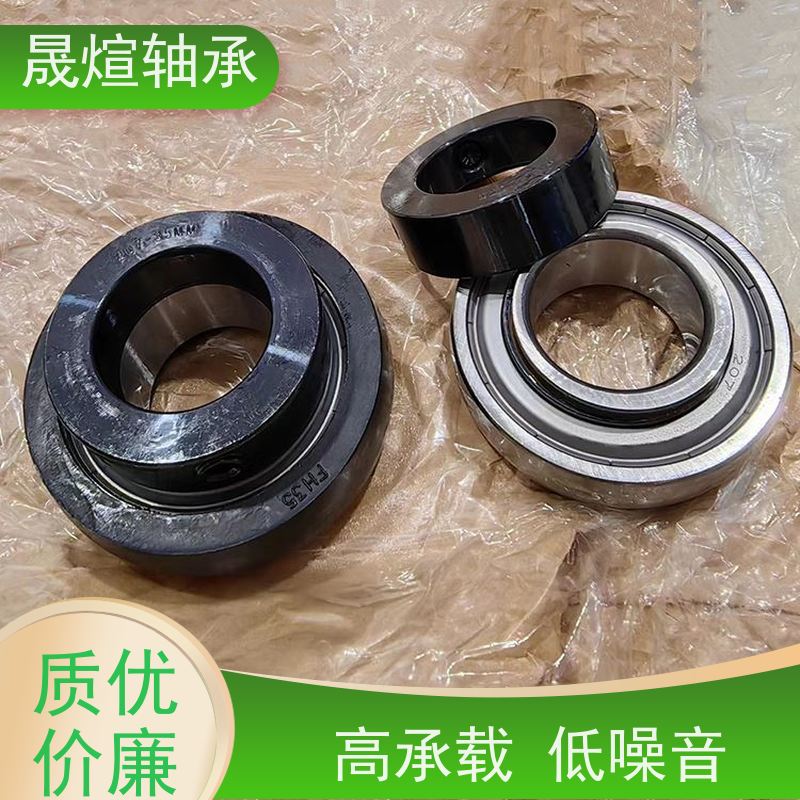 NSK MUC201FD 球面轴承 结构简单 使用方便 适应恶劣环境工作的能力
