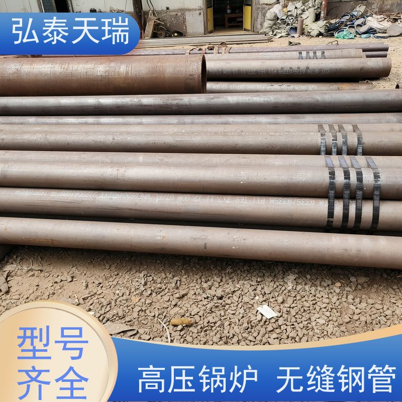  工业用 ASME SA335 P11高压锅炉无缝钢管 耐腐蚀能力强 可定制
