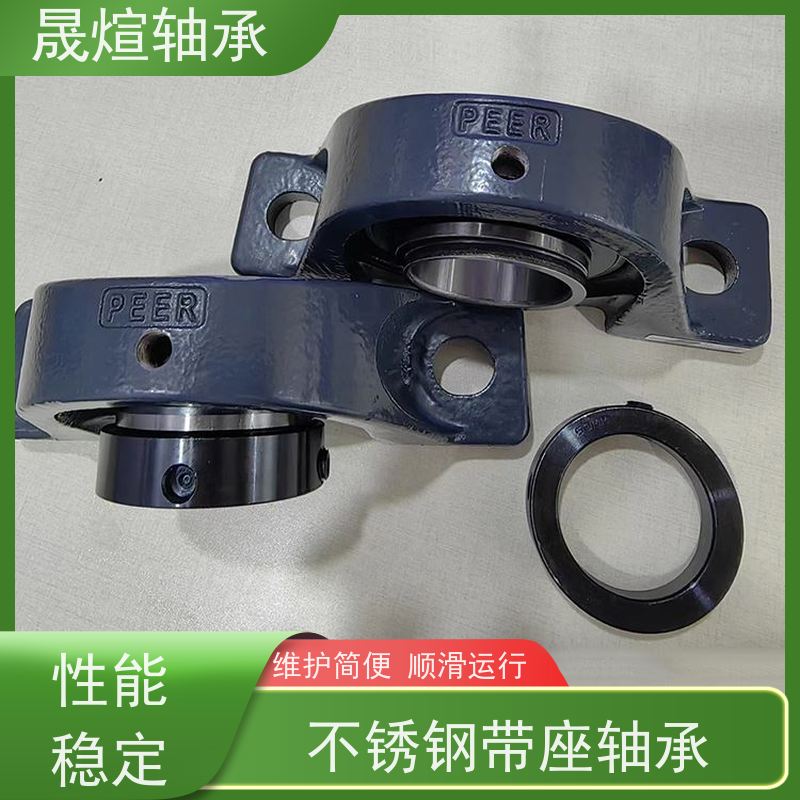 UCF210 UCF211NSK SKF 带座外球面轴承 具有自动调心功能 摩擦阻力小