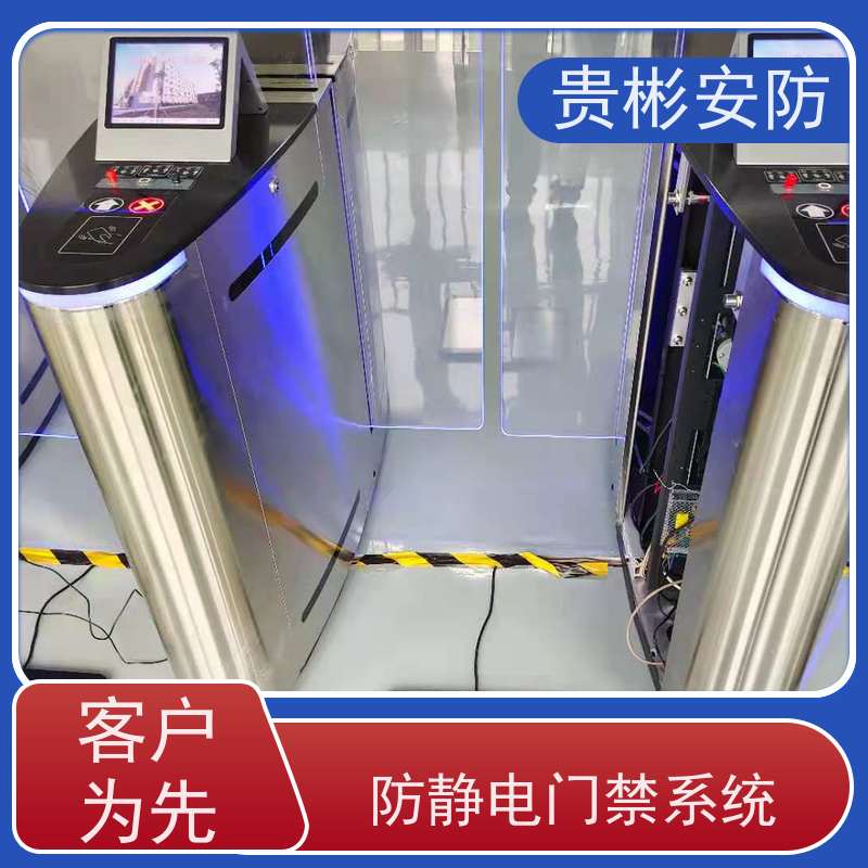 贵彬安防 人脸识别防静电闸机 开闸时间0.2s 全国供应
