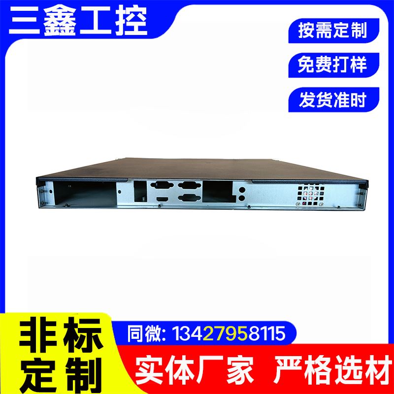 DIC-317壁挂式工控机箱电脑 高性能工控机 支持PCI/PCIe扩展槽