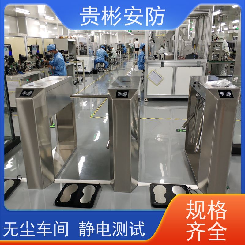 贵彬安防 闸机门禁系统 esd静电测试三辊闸 品质稳定 口碑好 货源充足