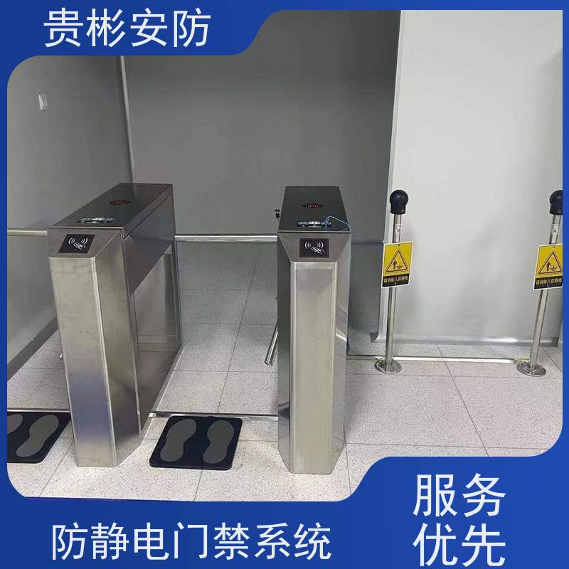 贵彬安防 闸机门禁系统 esd静电测试三辊闸 品质稳定 口碑好 供货及时
