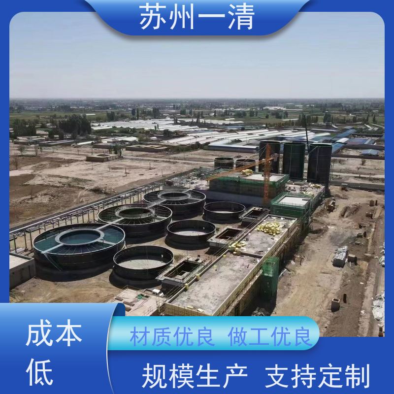 德国进口 医药制药废水处理工程 检修方便 运行平稳 寿命长 全国可发