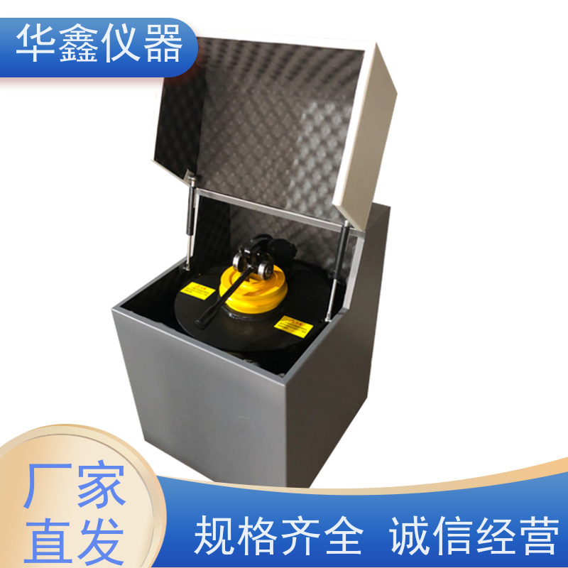 华鑫 振动磨样机 洁净物料制样粉碎机 可配套碳化钨料钵 铬钢钵