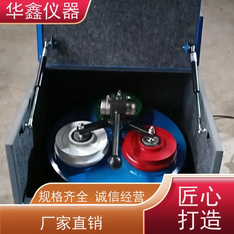 华鑫 小型煤炭磨粉机 可选配铬钢料钵研磨钵 煤焦炭化验用磨样设备
