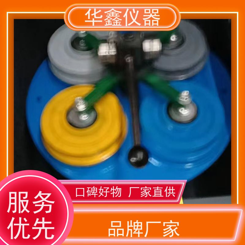 华鑫 ZDM-100ZDM-200 自带除尘装置制样粉碎机 煤焦炭化验用磨样设备