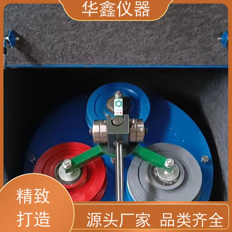 华鑫 ZDM-1A 振动磨样机 快速压紧制样粉碎机 配套耐磨合金碳化钨料钵