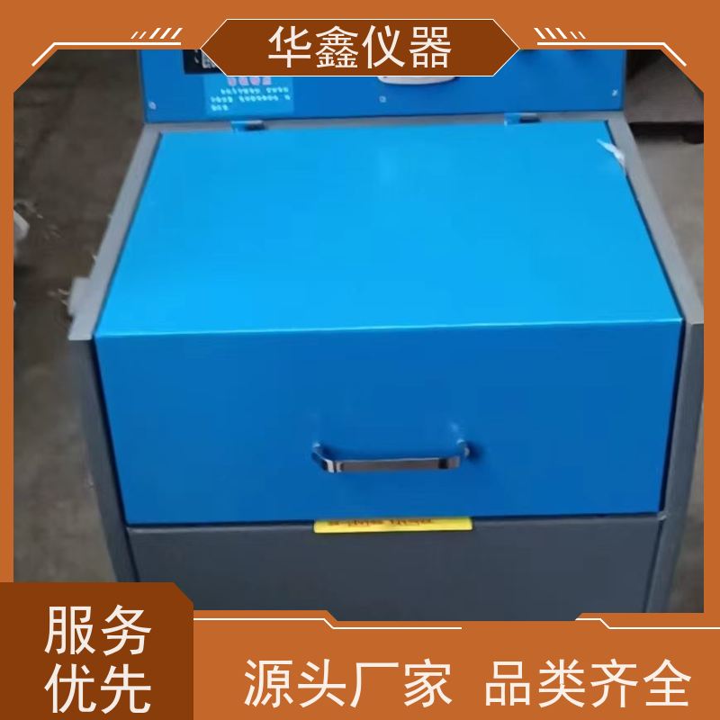 碳化钨粉碎机 小型矿石制样破碎机 煤炭矿石化验室用磨样设备厂家