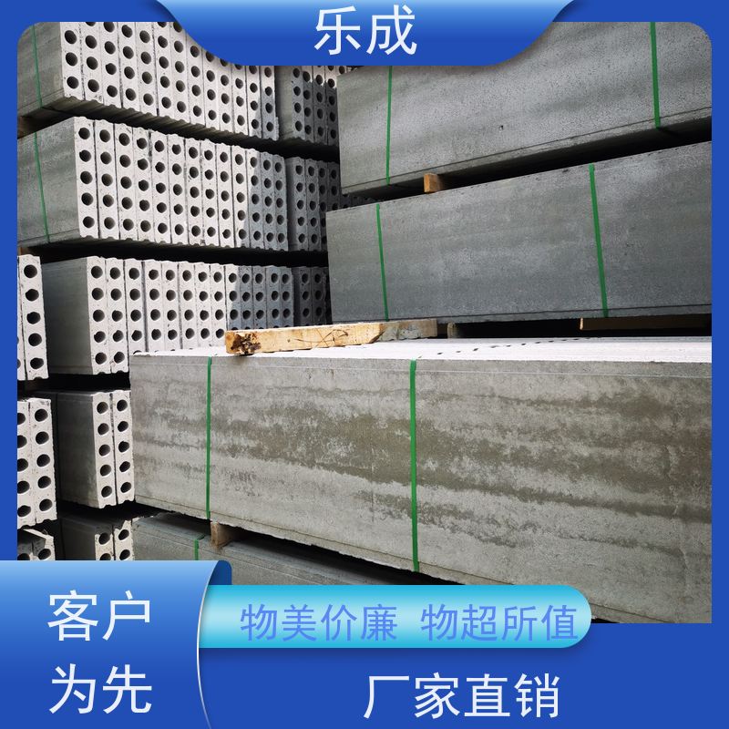 乐成 地下室砖胎膜 源头厂家 降低成本 当天可发货 品质优良 性能稳定