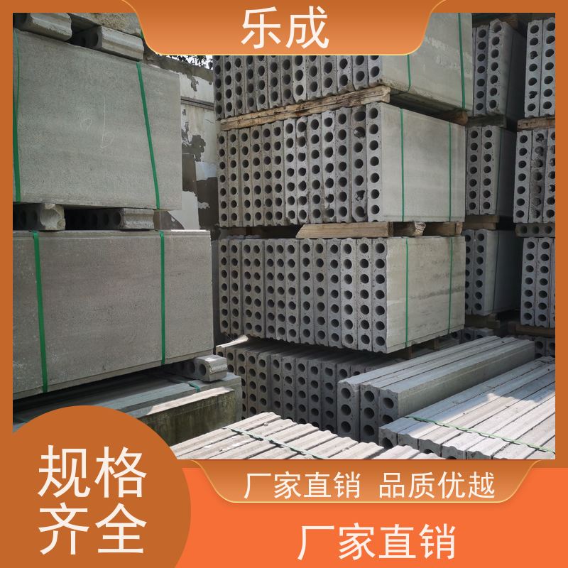 乐成 预制板胎膜 厂家支持定制易切割 源头工厂 品类齐全