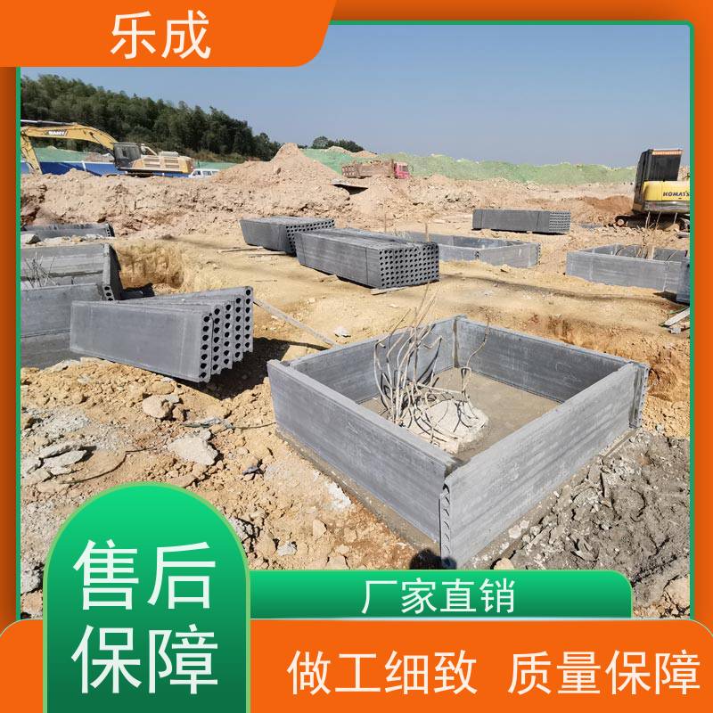 乐成 砖胎膜材料 厂家支持定制易切割 源头工厂 品类齐全