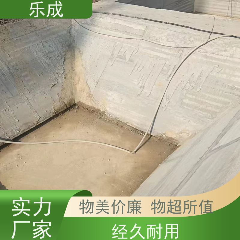乐成 地下室砖胎膜 源头厂家 支持定制 易切割 品质优良 性能稳定