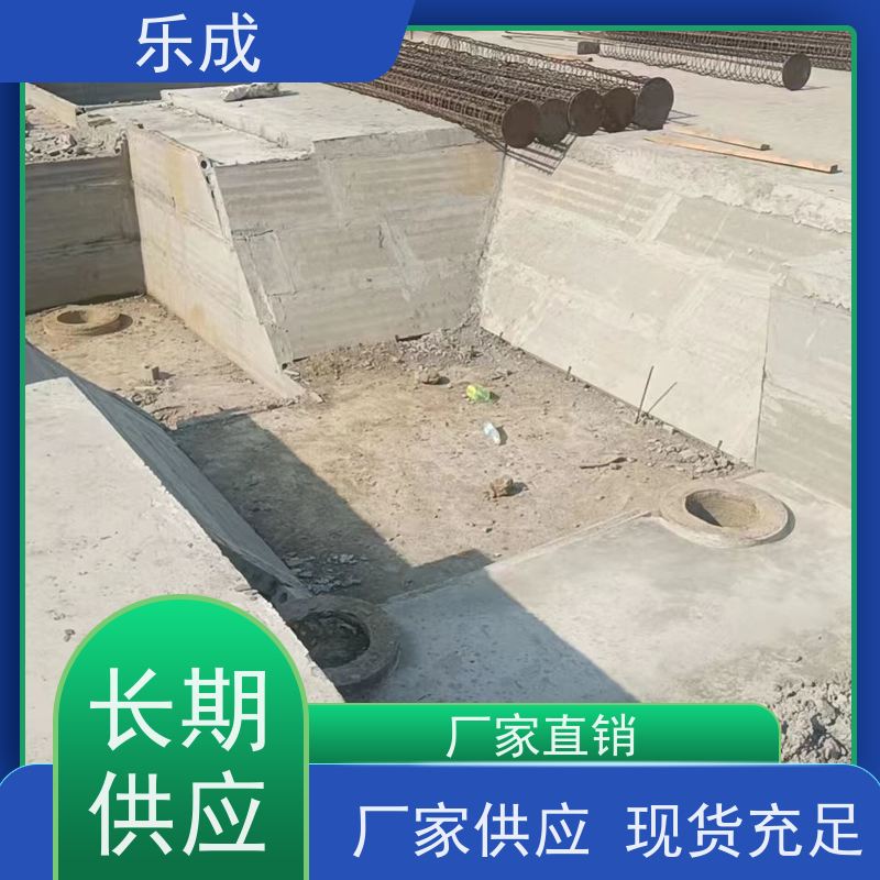 乐成A级混凝土砖胎膜，吸声防火防潮，多规格定制，方便实用