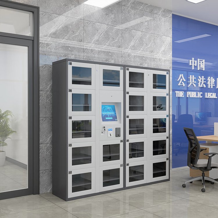 智能物证柜卷宗柜 人脸识别文件交换柜档案管理柜 指纹可对接内网