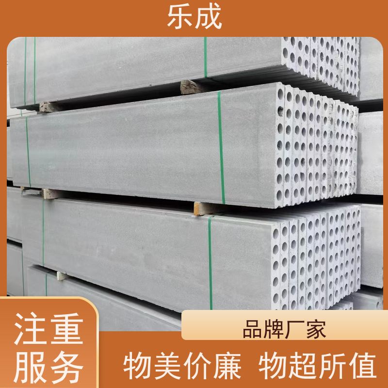 乐成 筏板基础砖胎膜 40/50/60宽规格齐全 支持定制 实力厂家 售后保证