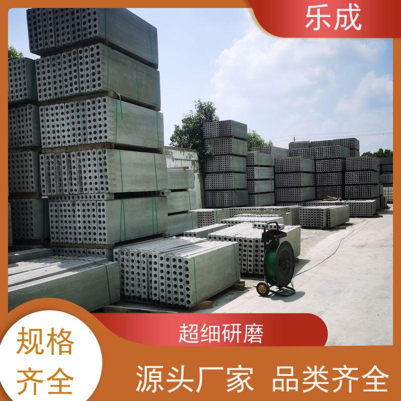 乐成 板胎膜 40/50/60宽规格齐全 支持定制 选材优质 现货发货