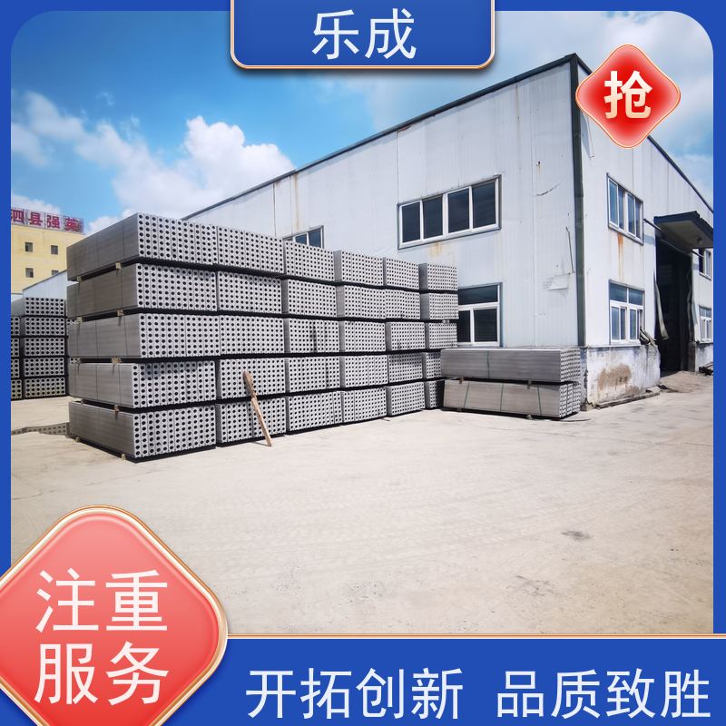 乐成品牌胎膜 多种宽度规格 支持定制 防火防潮导热优