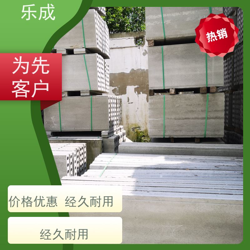乐成 预制板胎膜 源头厂家 支持定制 易切割 保质保量 诚信经营