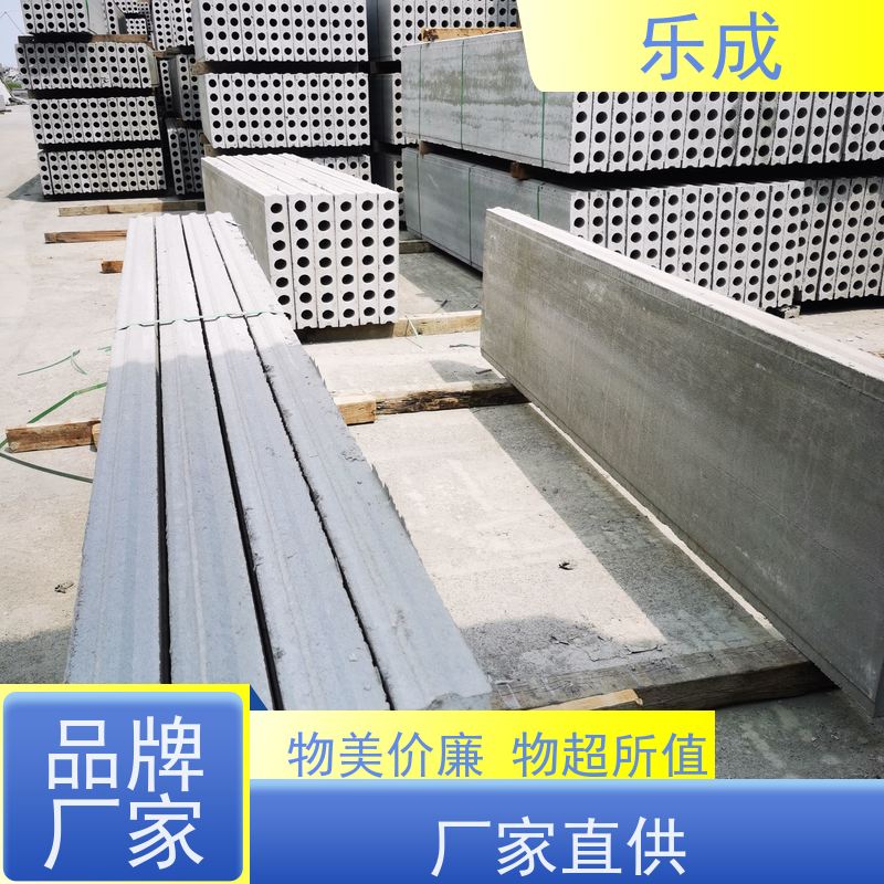 乐成 承台砖胎膜 防潮防火 支持定制 当天可发货 源头工厂 品类齐全