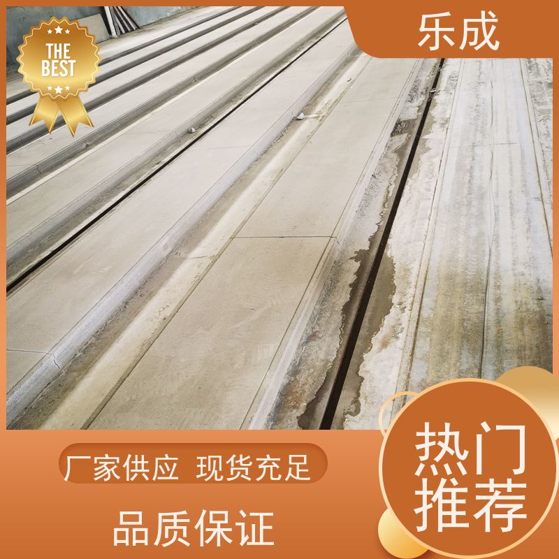 乐成 承台砖胎膜 9\10\12\15\20厚可选 当天可发货 保质保量 诚信经营