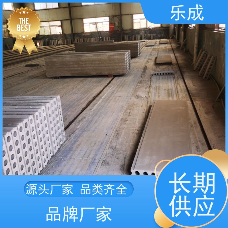 乐成 基础承台 厂家支持定制易切割 品质优良 性能稳定