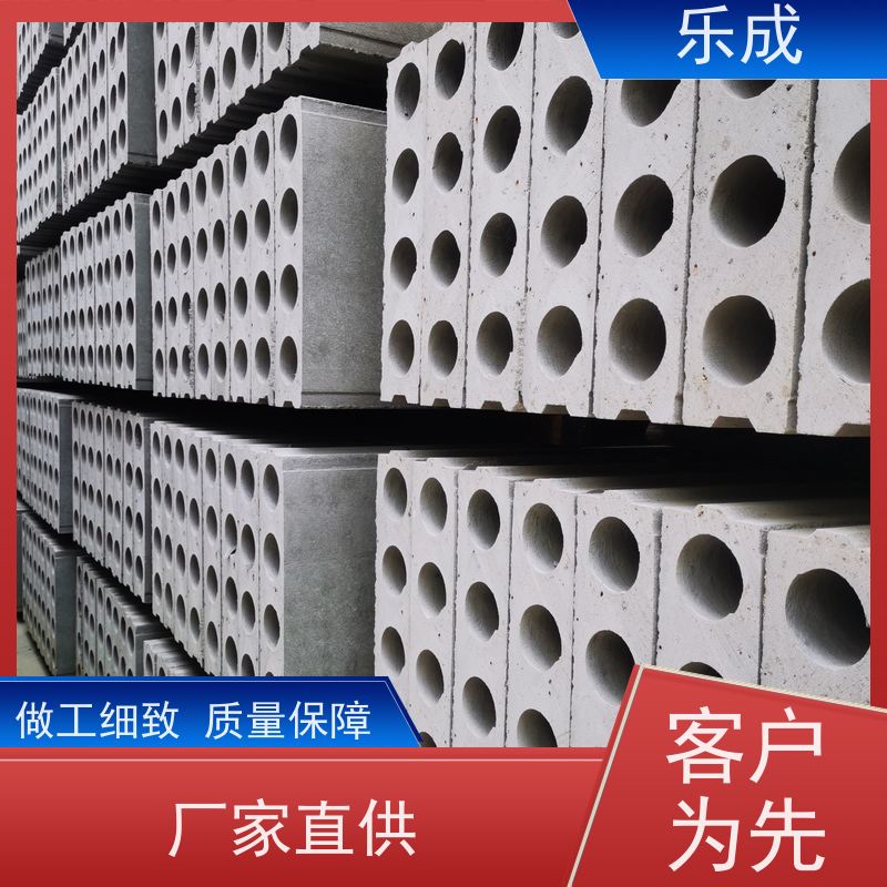 乐成 板胎膜 新型墙板降本增效 支持定制当天可发货 实力厂家 售后保证
