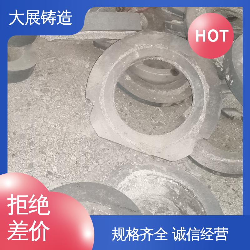 大展铸造 毛坯铸件 机械设备配件 扎机牌坊架体 钢结构架