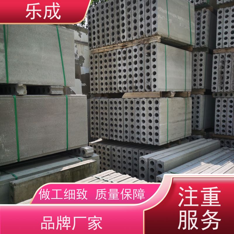 乐成 筏板基础砖胎膜 40/50/60宽规格齐全 支持定制 保质保量 诚信经营