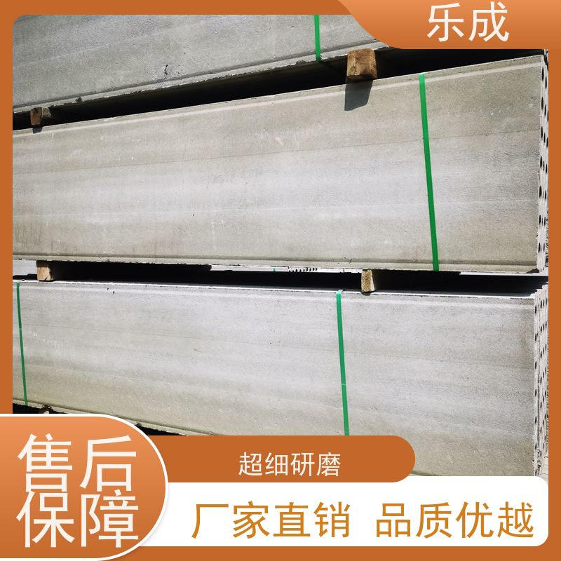 乐成 地梁砖胎膜 厂家支持定制易切割 保质保量 诚信经营