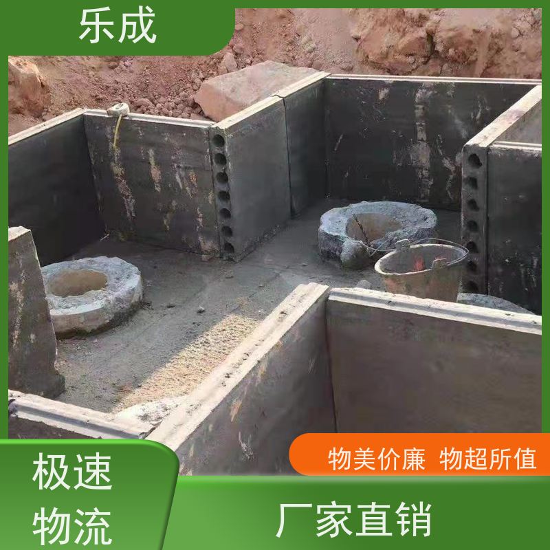 乐成 预制板 防潮防火 支持定制 当天可发货 保质保量 诚信经营