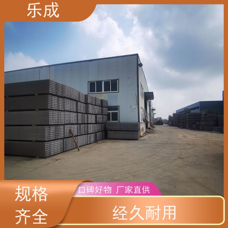 乐成圆孔板状砖胎膜 多厚度可定制选择 全国发货