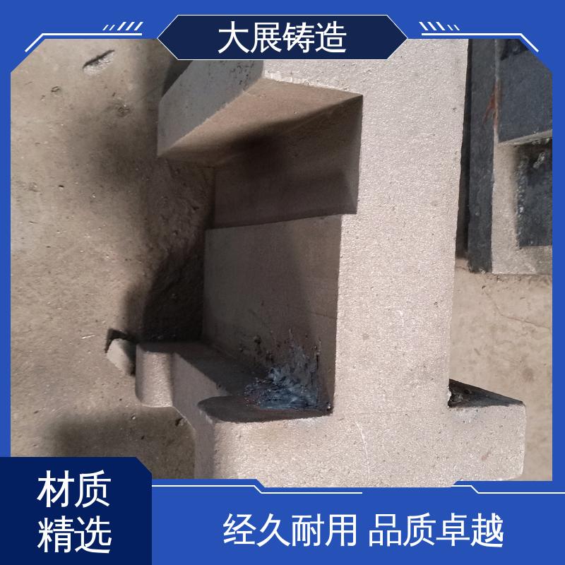铸钢件瓦座瓦盖 工程机械专业配件 扎机牌坊架体 轧机床身 大展供应