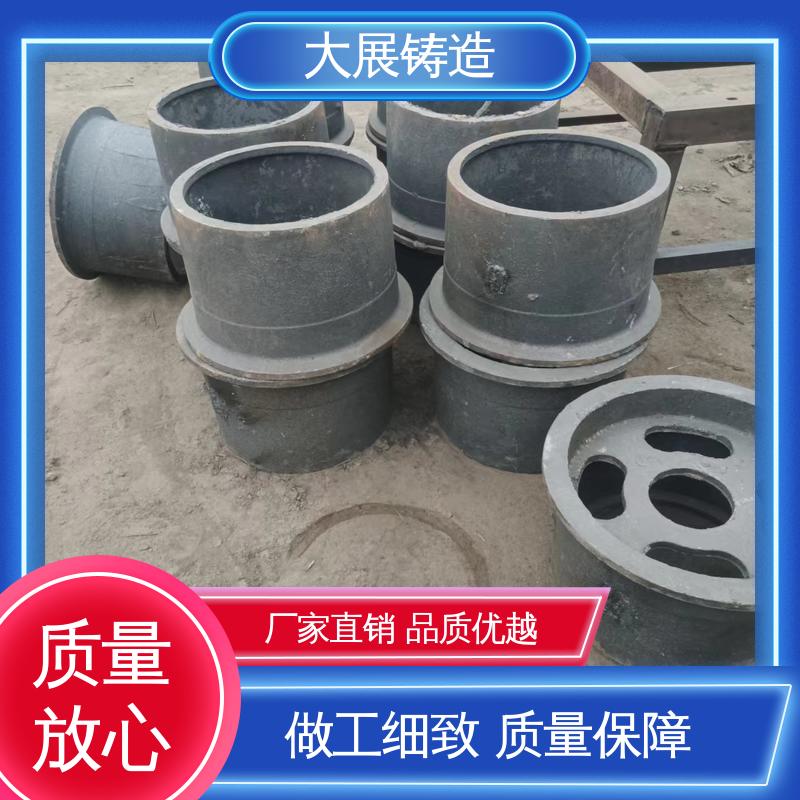 大展供应 探伤端盖 工程机械配件 毛坯铸件 扎机牌坊架体