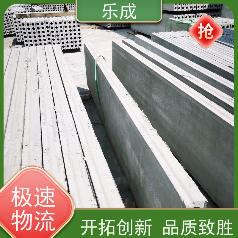 乐成 筏板基础砖胎膜 40/50/60宽规格齐全 支持定制 选材优质 现货发货