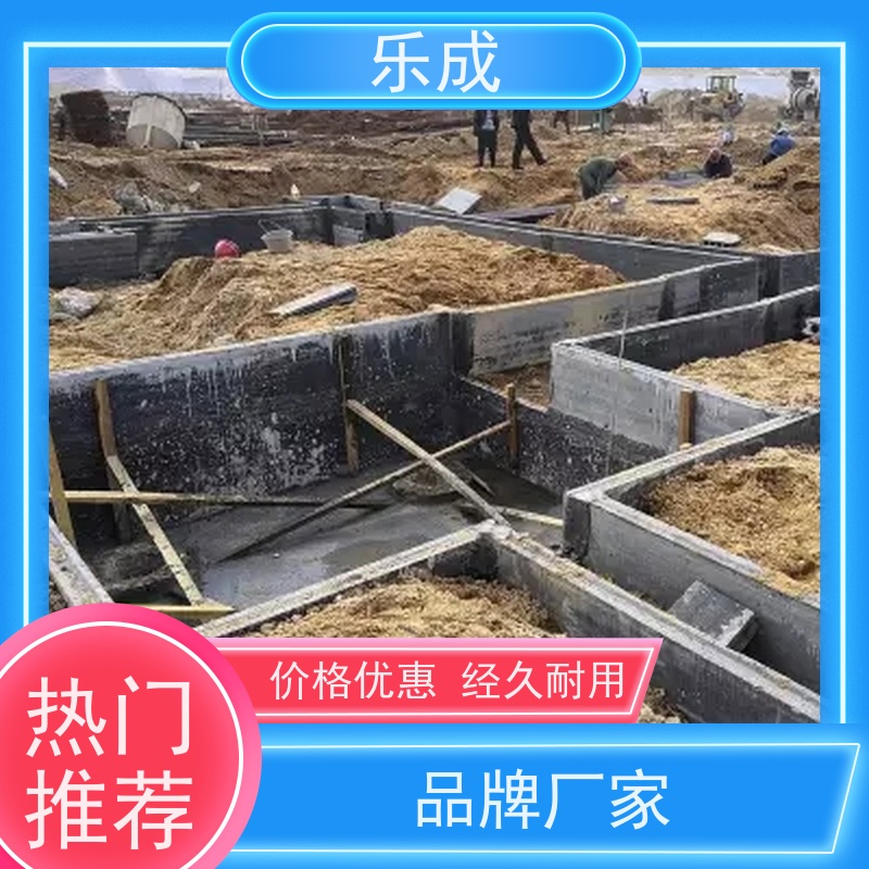 乐成 承台砖胎膜 源头厂家 支持定制 易切割 选材优质 现货发货