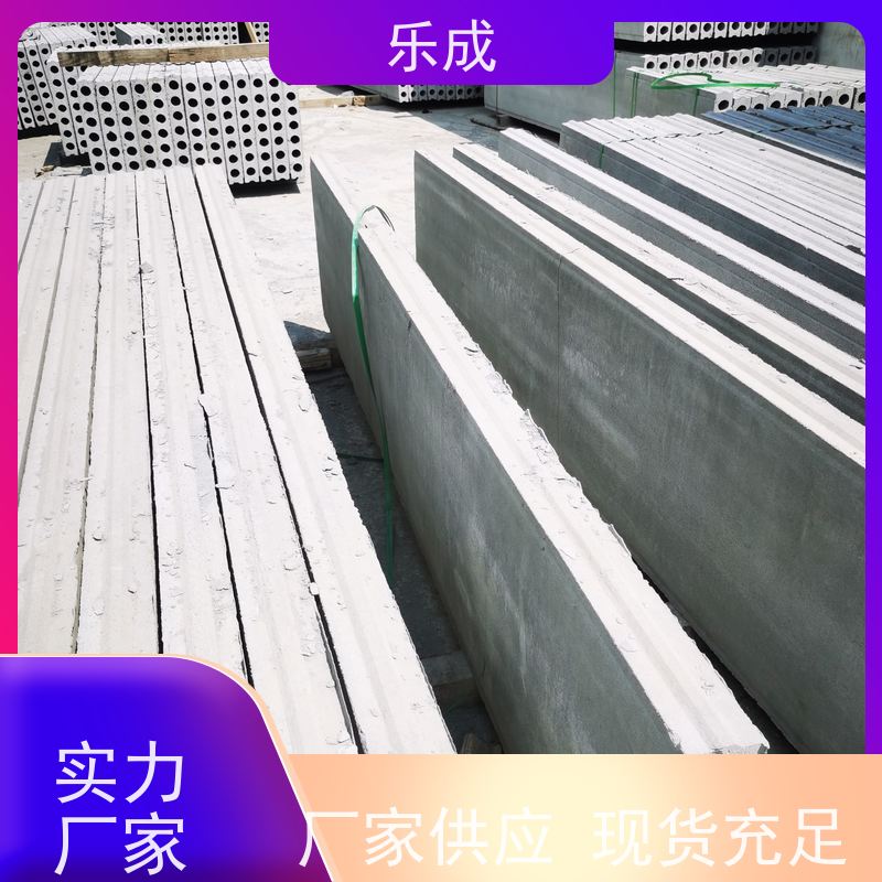 乐成 集水井砖胎膜 防潮防火 支持定制 当天可发货 实力厂家 售后保证