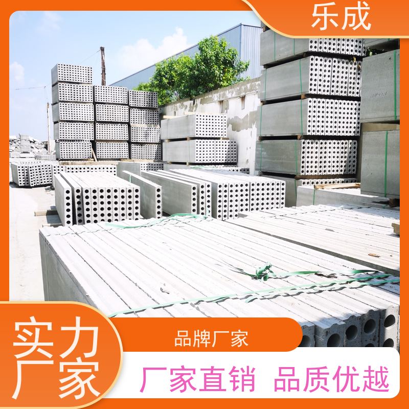 乐成基础承台新型混泥土空心板全国发货圆孔板状灰色可定制