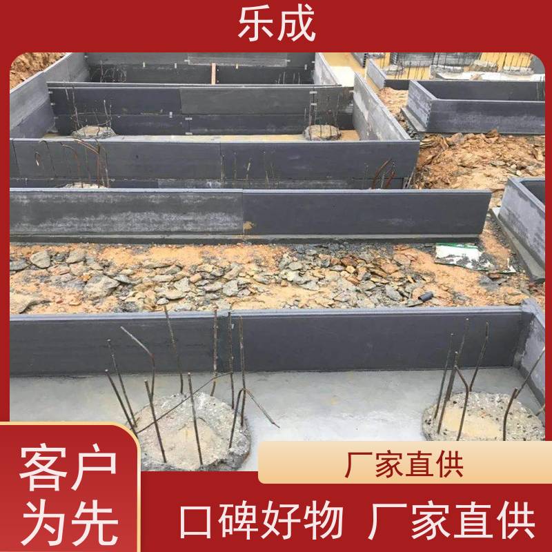 乐成 集水井砖胎膜 40/50/60宽规格齐全 支持定制 保质保量 诚信经营