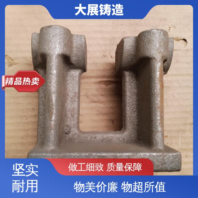 球墨覆膜砂工艺 真空铸造 消失模铸件 HT250热处理高频淬火 大展供应