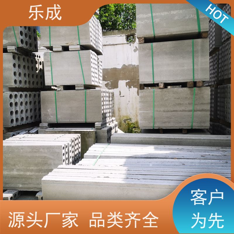 乐成砖胎膜 圆孔板状新型混泥土空心板 抗压耐腐蚀