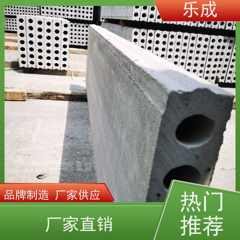 乐成品牌基础模板专用砖胎膜 高强度耐腐蚀 导热系数优