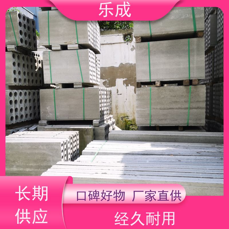 乐成 grc砖胎膜 防潮防火 支持定制 当天可发货 保质保量 诚信经营
