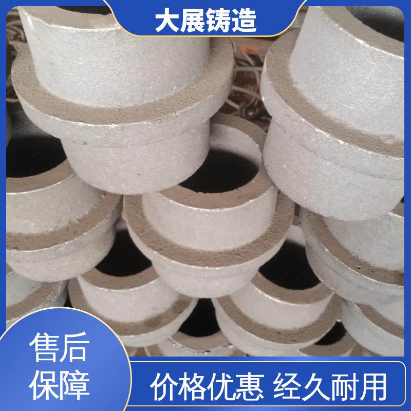 HT250热处理高频淬火 消失模铸件 灰铁铸造件 大展供应