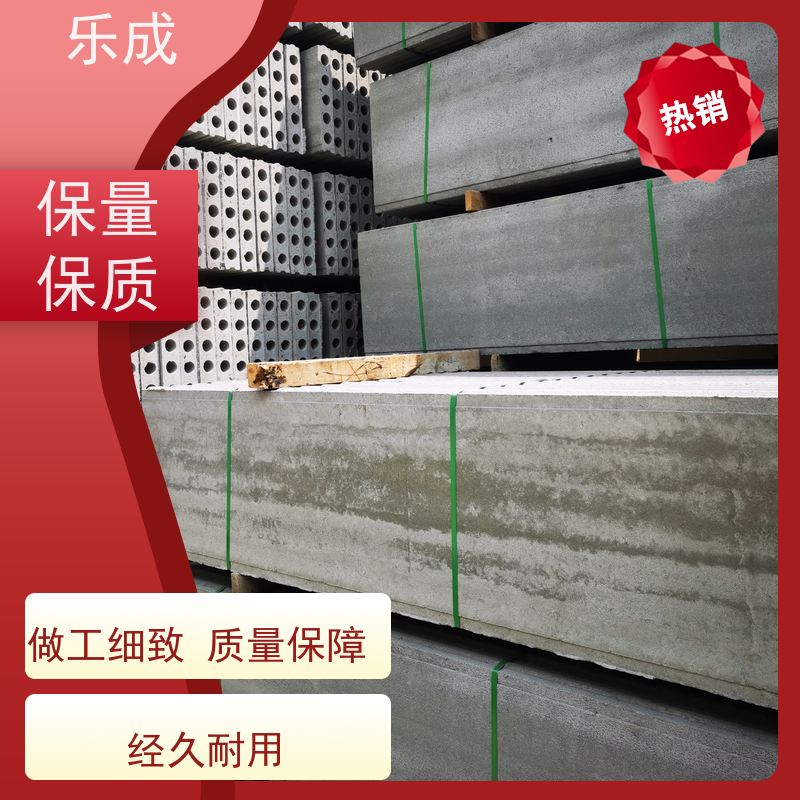 乐成 砖胎膜厚度 40/50/60宽规格齐全 支持定制 品质优良 性能稳定