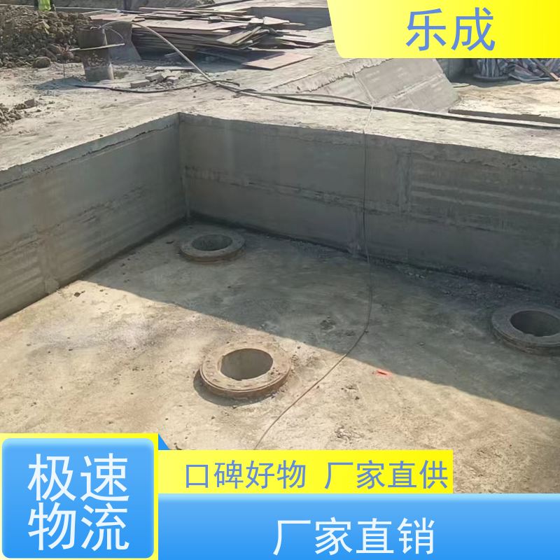 乐成 板胎模 9\10\12\15\20厚规格齐全当天可发货 保质保量 诚信经营