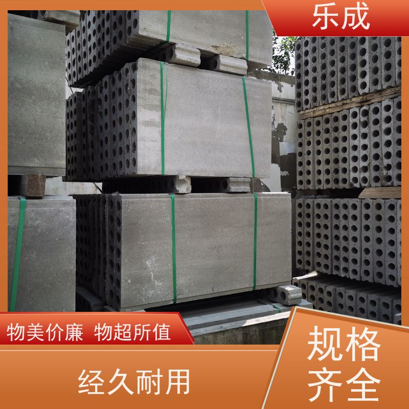 乐成胎膜 预制板材质 基础模板专用 防火防潮 性能稳定